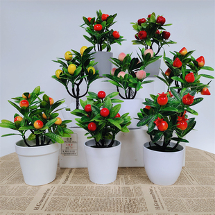 仿真水果树植物盆景小盆栽办公室装饰塑料发财桔子金橘果实树摆件