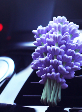 紫色薰衣草车载香薰汽车空调出风口香水装饰扩香石花朵新车内饰品