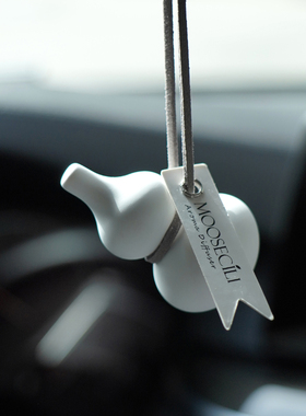 白色葫芦汽车载后视镜挂件牌片香氛水膏薰礼物扩香石精油饰品