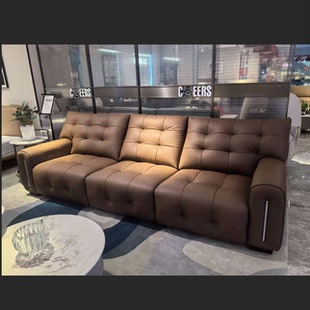 芝华仕都市系列CM-2302电动沙发床多功能真皮