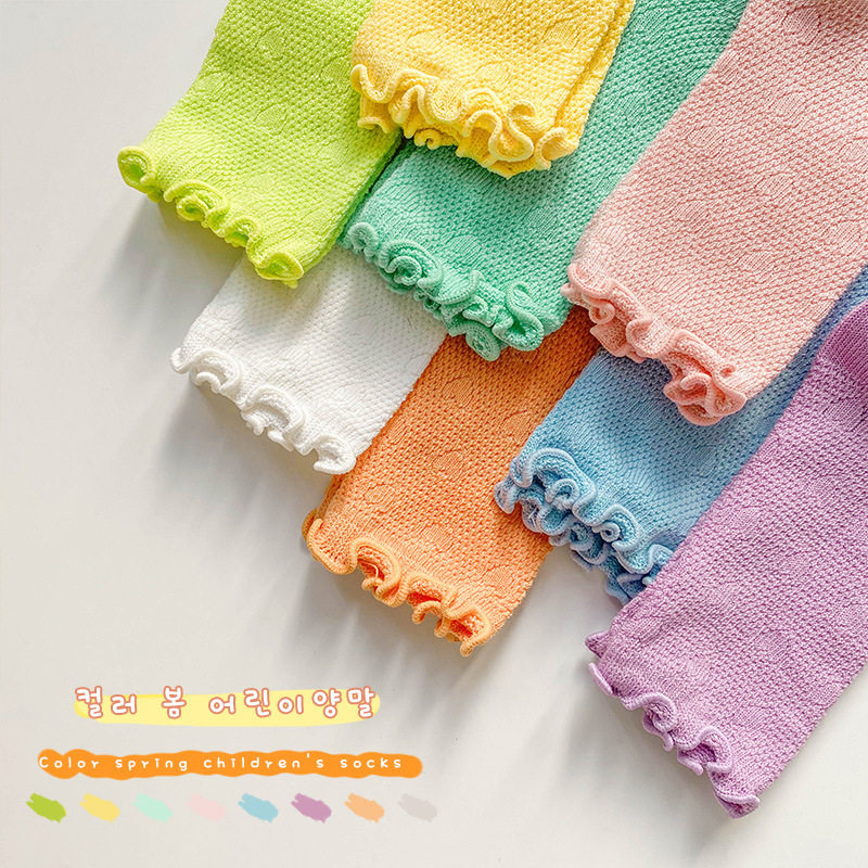 z282春季马卡龙纯色木耳边网眼袜女童儿童袜子宝宝短袜