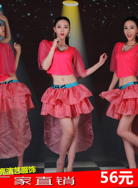 ds演出服舞台时尚女歌手少女性感蓬蓬裙套装大气燕尾现代舞蹈892