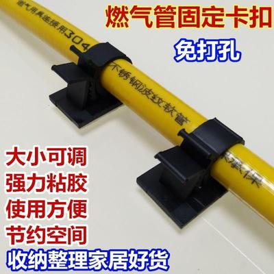 免打孔天然气波纹管可调节卡扣