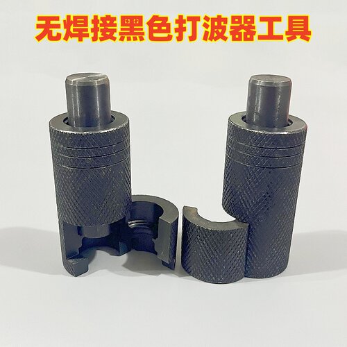 好用不锈钢波纹管无焊接平口器