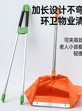 环卫加长垃圾夹双杆长柄不弯腰轻便户外清洁夹子老人小孩都能用