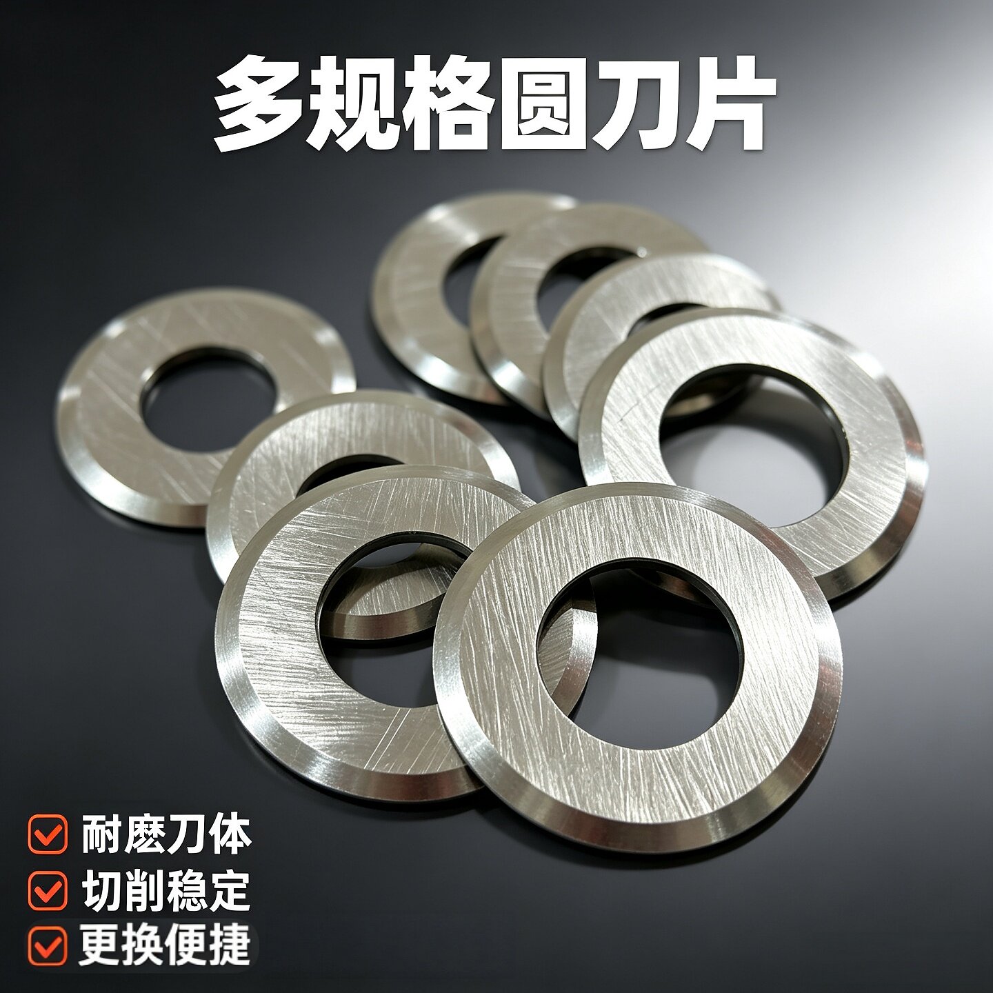 剥线机圆刀片电缆电线剥皮家用手动电动全自动扒皮机废铜线去皮图片