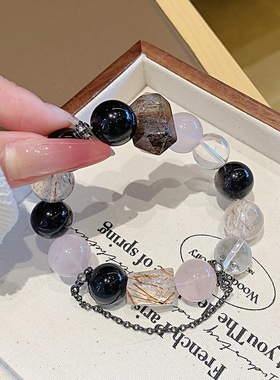 天然粉晶珠宝手链 原创设计 高级轻奢感手链diy 天然多宝水晶手串