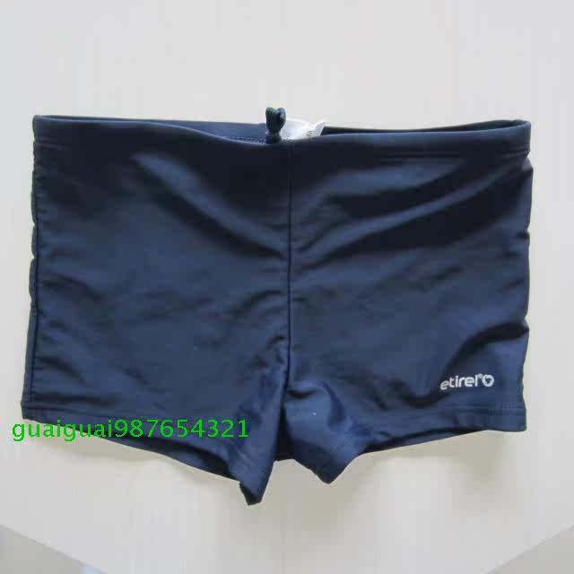 Maillot de bain garcon      - Ref 2538003 Image 3