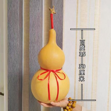 天然葫芦摆件文玩手把件门对门家居客厅装饰挂件大号真葫芦带龙头