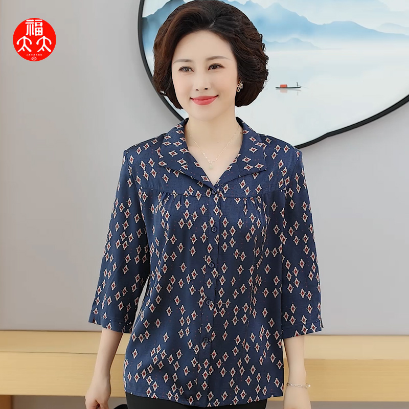 福太太五十歲媽媽夏天桑蠶絲真絲中袖襯衣寬松中年女裝222137
