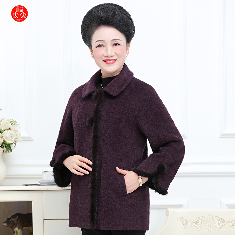 福太太秋冬季羊驼绒大衣宽松妈妈装中老年女装大码高贵外套204501