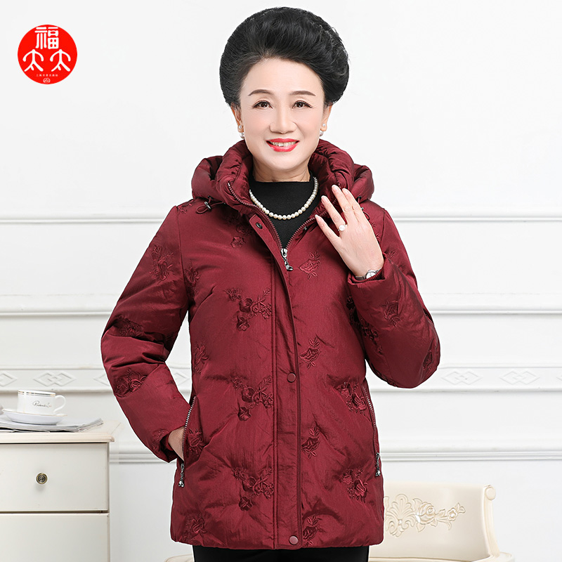 福太太中老年大码保暖羽绒服妈妈女装帽子可拆白鸭绒羽绒服214810