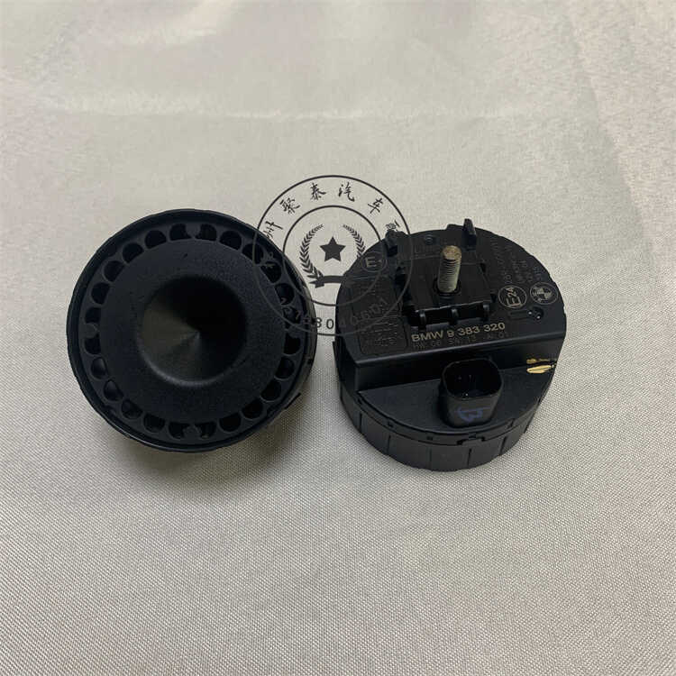 应急电源报警器倾斜报警传感器HH