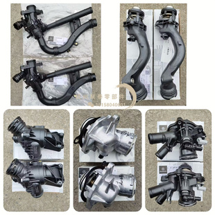 M276 M274 M278E300C260GLEGLC原厂电子节温器 M272 适用奔驰M271