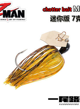 美国Zman chatterbait mini迷你震动路亚假饵胶群紧凑挡水板Jig