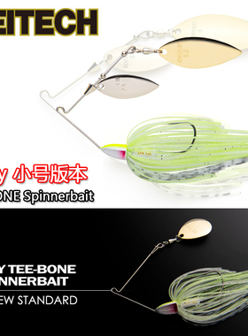 日本KEITECH小号Baby TEE-BONE复合亮片路亚紧凑日版防挂泳姿稳定