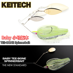日本KEITECH小号Baby TEE-BONE复合亮片路亚紧凑日版防挂泳姿稳定