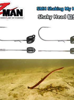 美国ZMAN新品SMH ShakyHead路亚铅头钩 面条虫钓组 摇摆头钩 锋利