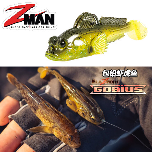 zman防止路亚包铅鱼耐撕咬