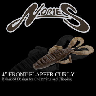 日本NORIES伊藤巧FRONT FLAPPER CURLY路亚虾型卷尾软饵强扰流