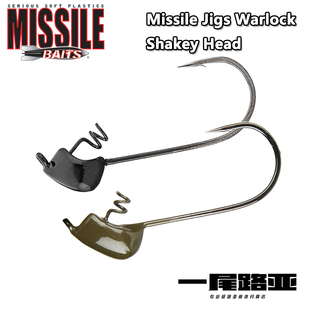 美国Missile Baits Warlock Shakey Head路亚钩铅头钩gamakatsu钩