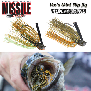 美国MissileBaits IKE设计MINI FLIP JIG迷你紧凑障碍型JIG胶裙