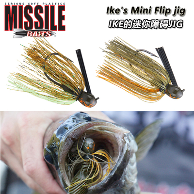 进口路亚胡须佬JIG假饵鱼钩