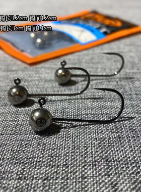 LSXR高品质97%纯钨钢路亚铅头钩高密度高触感9050钩尖锋利黑坑鲈