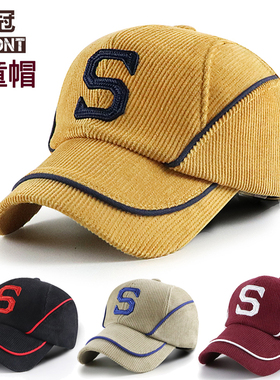 中大儿童帽子秋冬加厚灯芯绒棒球帽男女童时尚韩版街头圆顶鸭舌帽