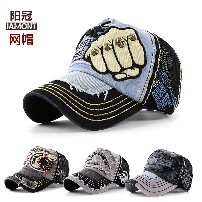 阳冠品牌夏天棒球帽时尚透气潮流