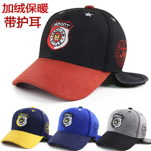 高品3-7-10岁儿童帽冬天加厚加绒保暖棒球帽带护遮耳朵男童鸭舌帽