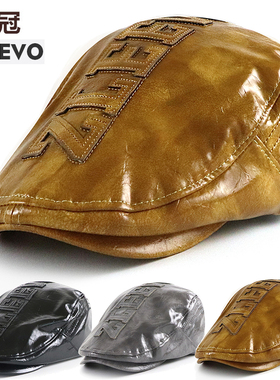 阳冠2023新款复古亮皮帽男女士秋冬街头贝雷帽潮流鸭舌帽前进帽潮
