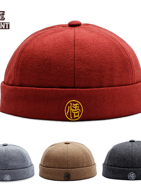 地主帽男复古帽亲子帽男女儿童抓周周岁帽嘻哈帽流氓帽瓜皮帽亲子