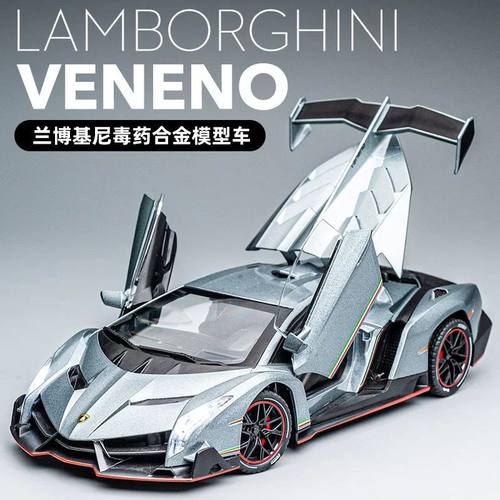 金属材质声音灯光回力前进可开门