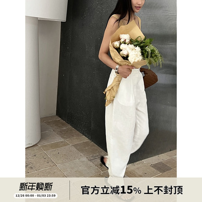 气质中腰休闲长裤微锥亚麻