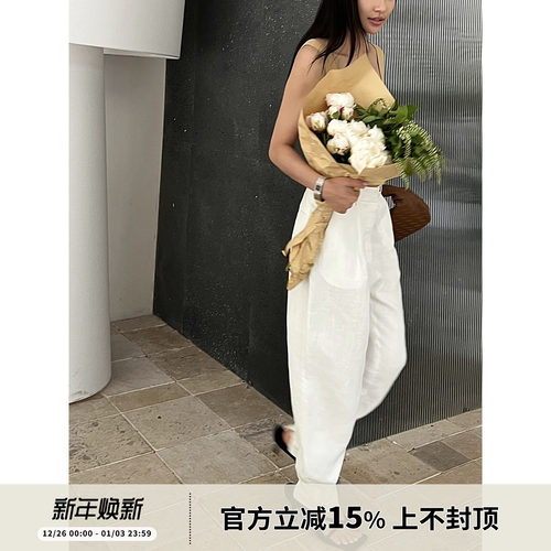 气质中腰休闲长裤微锥亚麻