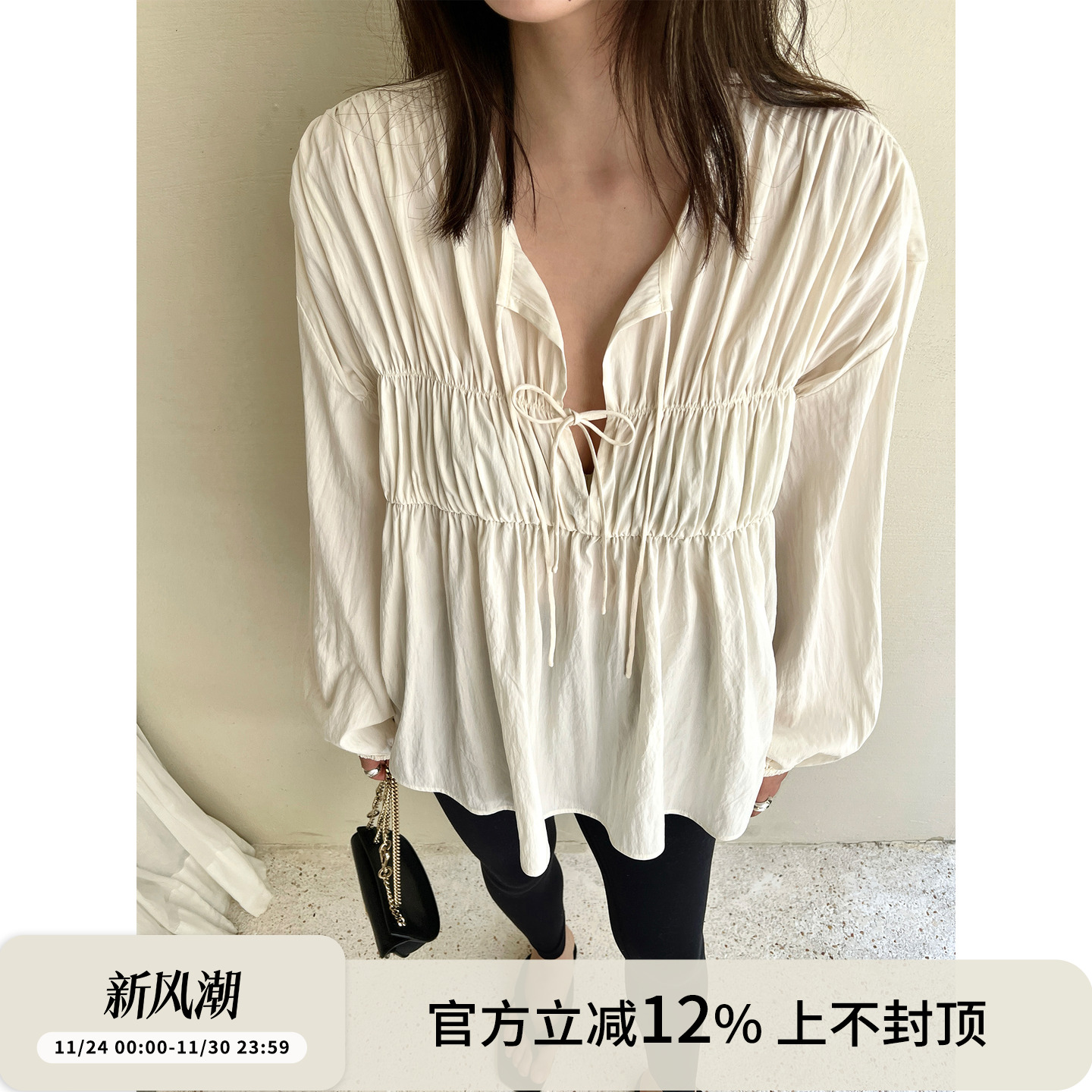 SOTHEA法式波西米亚风宽松慵懒气质V领衬衫女夏 韩国人丝抽褶上衣