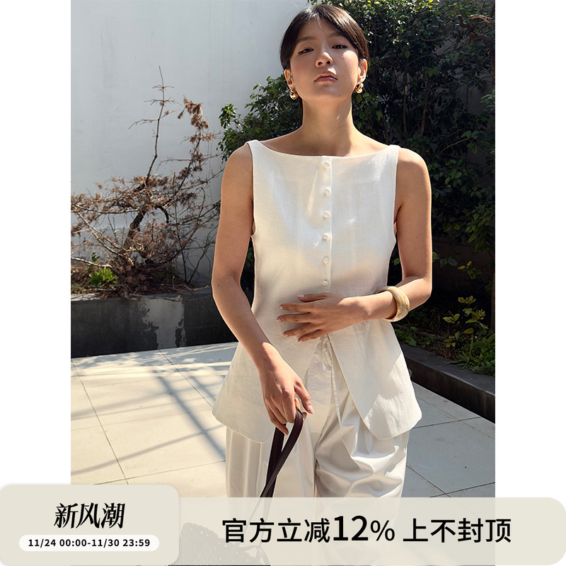 SOTHEA 法式松弛感 2025年夏季亚麻一字领背心马甲上衣短裤两件套