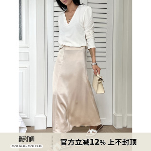 SOTHEA 日本进口三醋酸鱼尾裙优雅垂坠松紧腰半身裙 chill馥芮白