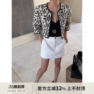 SOTHEA 法式度假风-2025年新款时髦轻奢提花千金风复古小香短外套