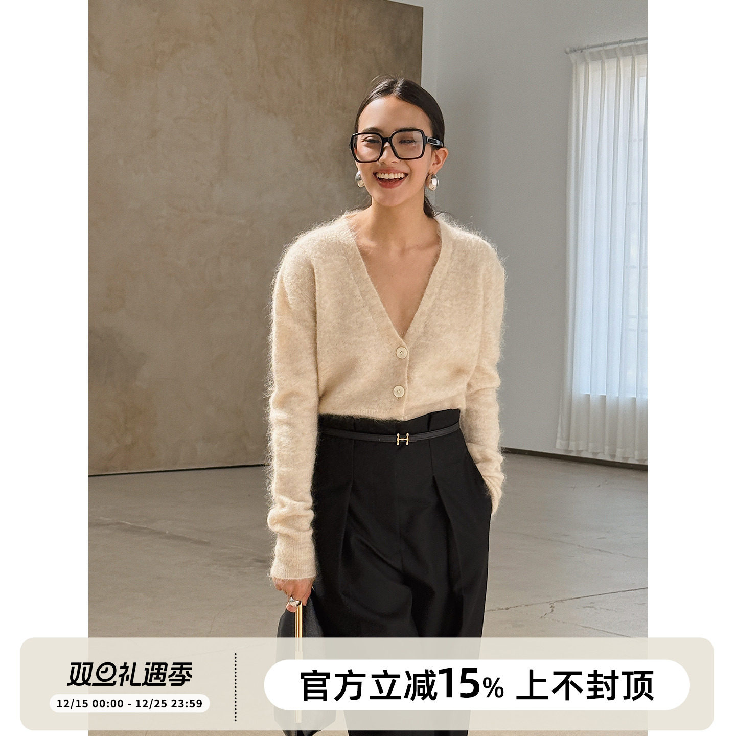 SOTHEA 柔雾空气感羊毛马海毛宽松V领毛衣开衫针织衫毛毛秋冬上衣