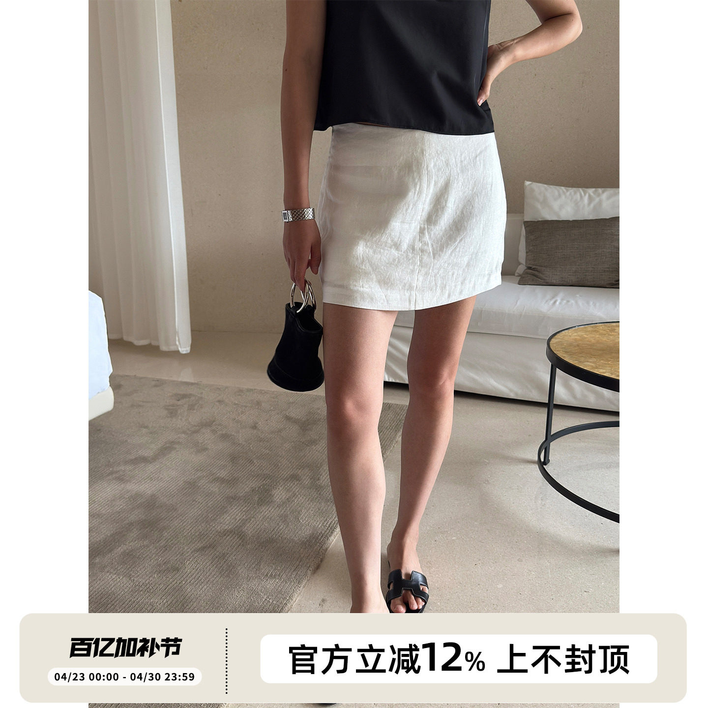 SOTHEA 夏日轻盈透气 2026年夏季法国亚麻中腰迷你短款假两件裙裤