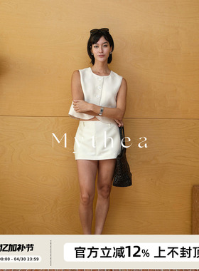 SOTHEA 时髦轻奢真丝羊毛背心马甲套装｜假两件A字短裙裤