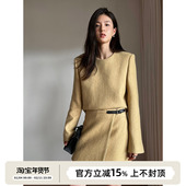 时髦博主风毛呢中腰皮袢短裙套装 SOTHEA 22秋季