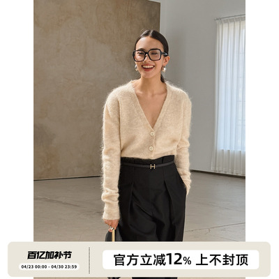 SOTHEA 柔雾空气感羊毛马海毛宽松V领毛衣开衫针织衫毛毛秋冬上衣