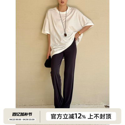 SOTHEA 时髦大长腿 2025年显瘦神器超垂人丝针织直筒裤速干休闲裤