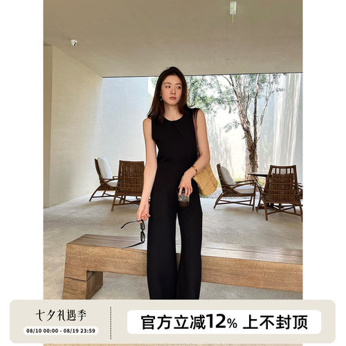 经典版型随性显瘦垂坠感连体裤