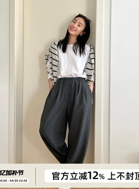 SOTHEA 秋冬毫不费力松弛穿搭B备松紧腰及地宽松休闲阔腿裤子女