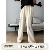 SOTHEA 夏日de空气醋酸垂感抽绳设计小众松紧腰宽松休闲阔腿裤 女