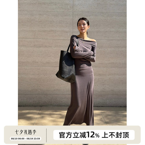 SOTHEA 醋酸纱线_2026年春季优雅一字领收腰长袖针织T恤连衣裙